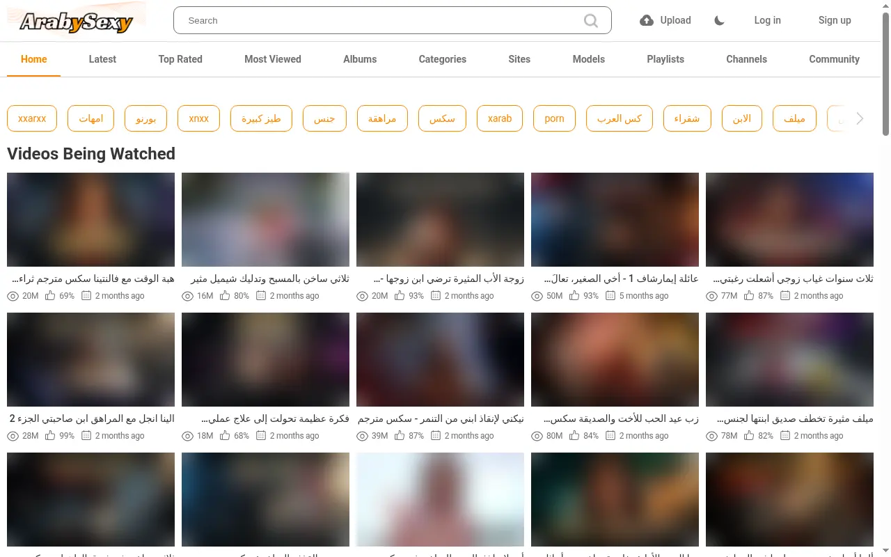 Screenshot of arabysexy.com