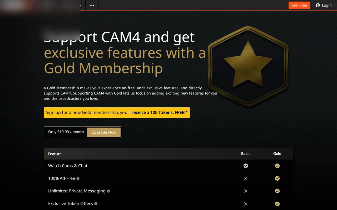 The Gold membership page: its monthly price, the hundred tokens given at signup, and the table that sets the free account against the paid one line by line.