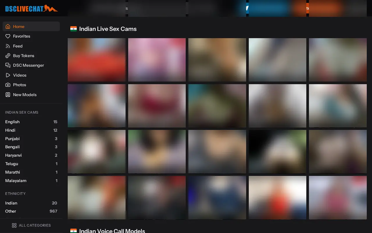 Screenshot of dscgirls.live