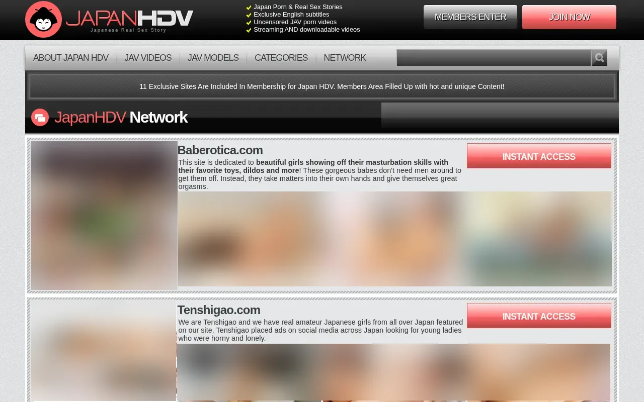 The sites of the JapanHDV network