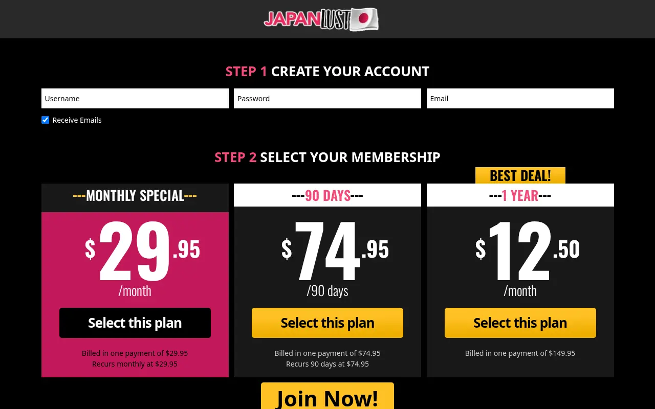 The join page: three durations, what is actually charged, and the list of what the membership opens.