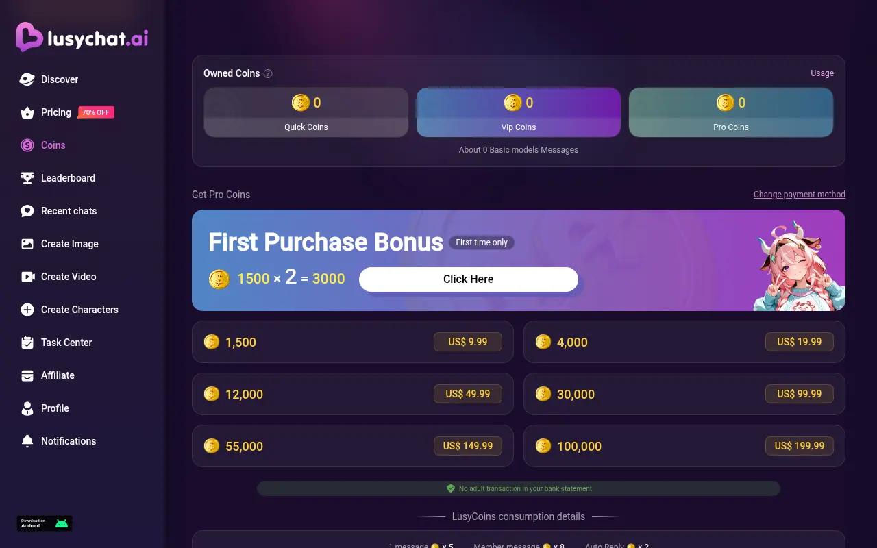 LusyChat coin packs and usage price list