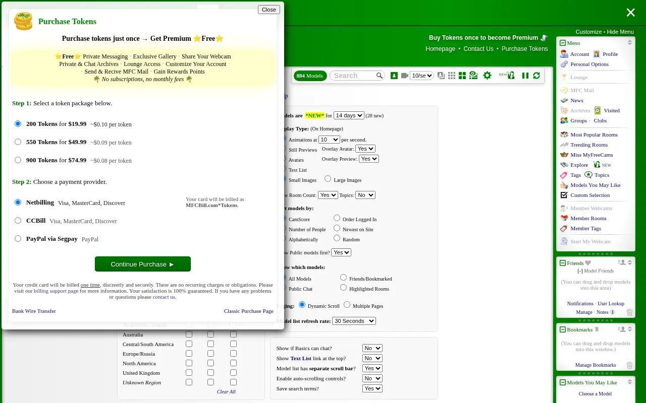 The MyFreeCams token purchase window