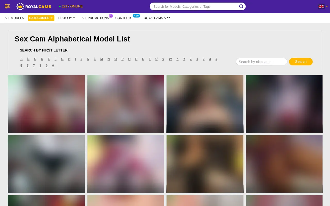 The alphabetical model list: the site's counter announces two thousand two hundred and seventeen open rooms at the time of the capture.