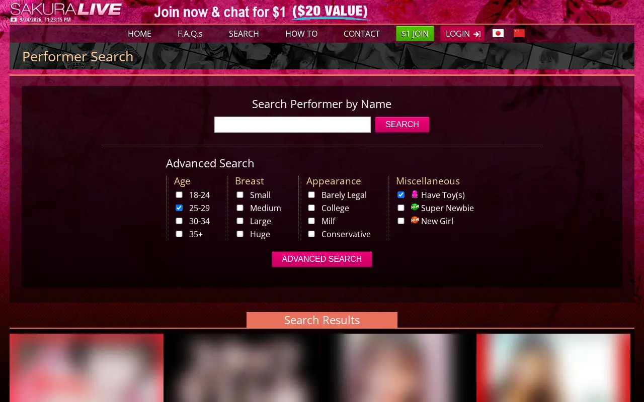 SakuraLive advanced search by age, bust and style
