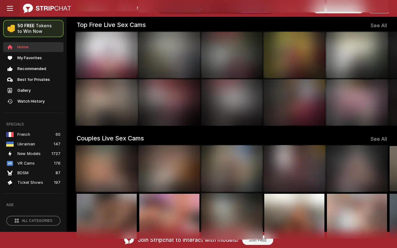 The grid of models online, with the filter column and its counters: new models, virtual reality cams, BDSM, ticket shows.