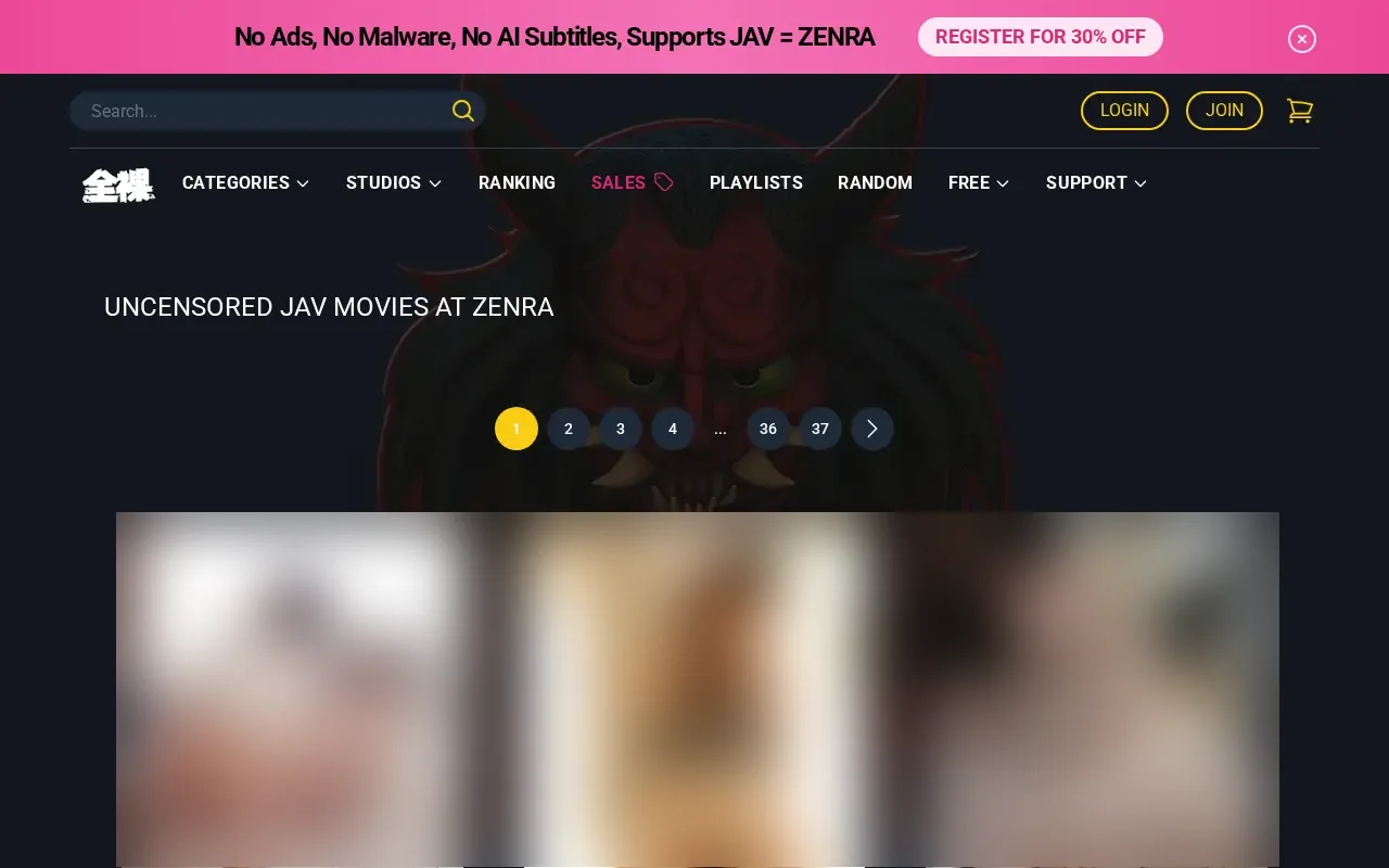 The uncensored films filter on ZENRA